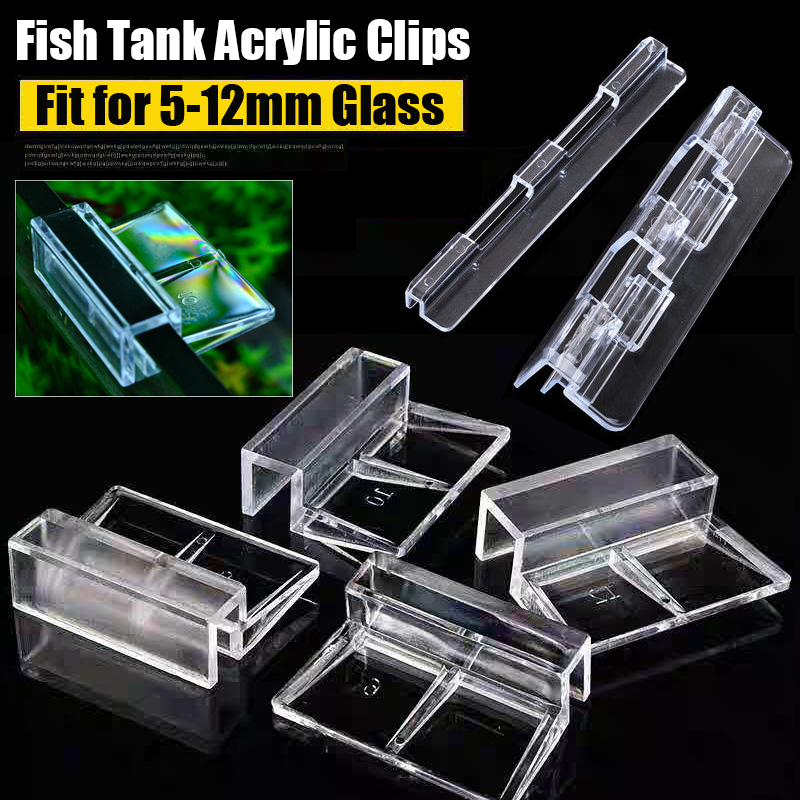 Aquarium Fish Glass - ใหม่ล่าสุด 5/6/8/10/12 มม.คลิปอะคริลิคฝาครอบแก้วถังปลาสนับสนุนผู้ถือวงเล็บ Aquarium อุปกรณ์เสริม