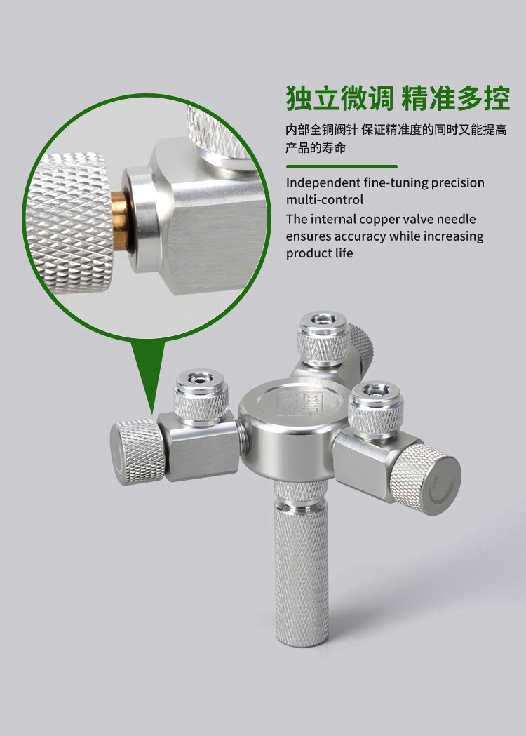 วาล์วควบคุม CO2 สำหรับตู้ปลา แ - Aquarium Fish And Supplies บทวิจารณ์และราคา