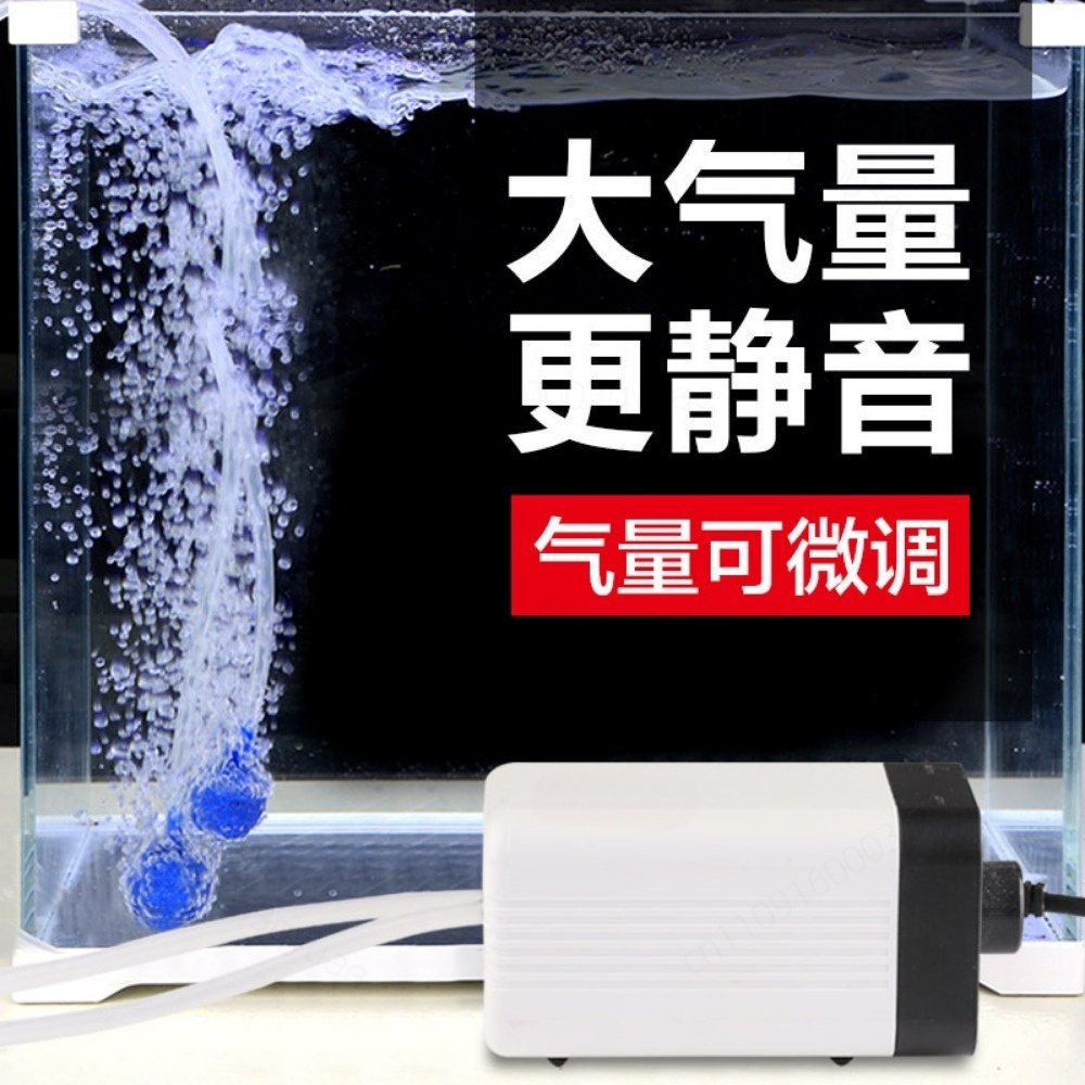 ปั๊มลมตู้ปลาแบบเงียบ ซีรีส์ CT - Aquarium Mini Fish บทวิจารณ์และราคา