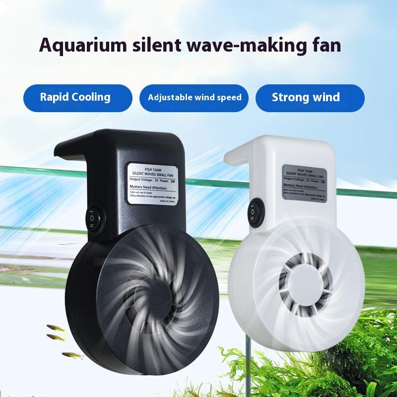 พัดลมระบายความร้อนตู้ปลาขนาดเล - Aquarium Fish And Supplies บทวิจารณ์และราคา