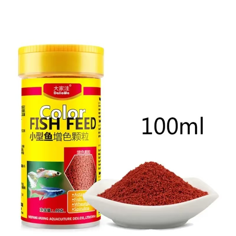 อาหารสาหร่ายสไปรูลินาสำหรับปลา - Aquarium Fish Eggs บทวิจารณ์และราคา