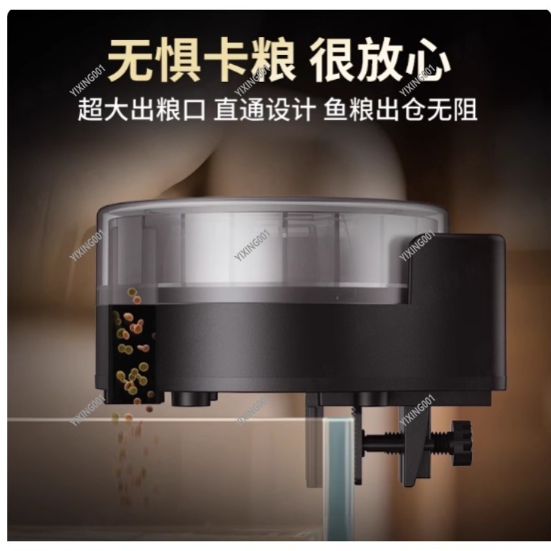 เครื่องให้อาหารปลาอัตโนมัติแบบ - Aquarium Fish Feeder Automatic บทวิจารณ์และราคา