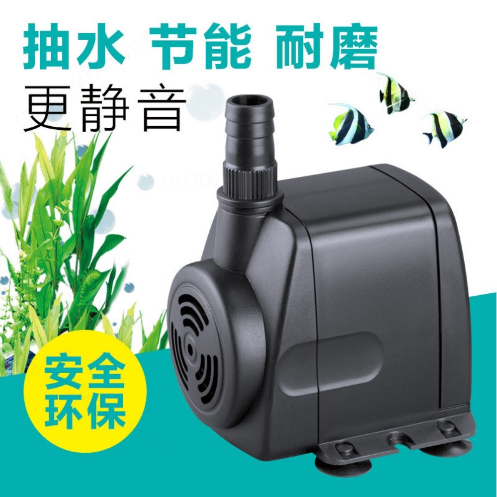 ปั๊มน้ำแบบจุ่มใต้น้ำ HJ-541 ปั - Aquarium Fish Glass บทวิจารณ์และราคา